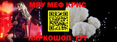 МДПВ Бузулук