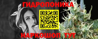 меф Будённовск