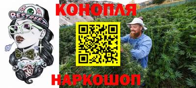 меф Будённовск