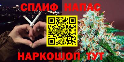 меф Бугуруслан