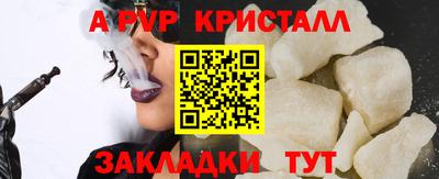 МДПВ Бузулук