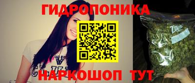 меф Будённовск