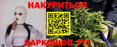меф Бугуруслан