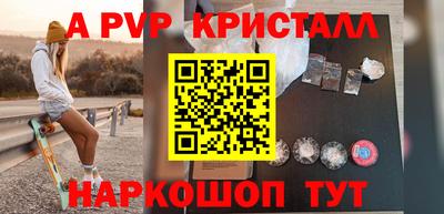 МДПВ Бузулук