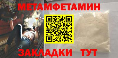 МДПВ Бузулук