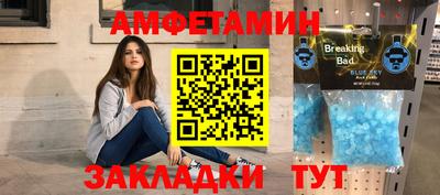 дурь Пенза