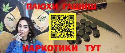 MESCALINE Первоуральск