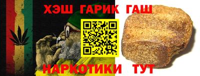 меф Будённовск