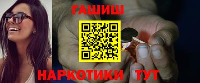 меф Бугуруслан
