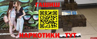 меф Будённовск