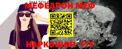 МДПВ Бузулук